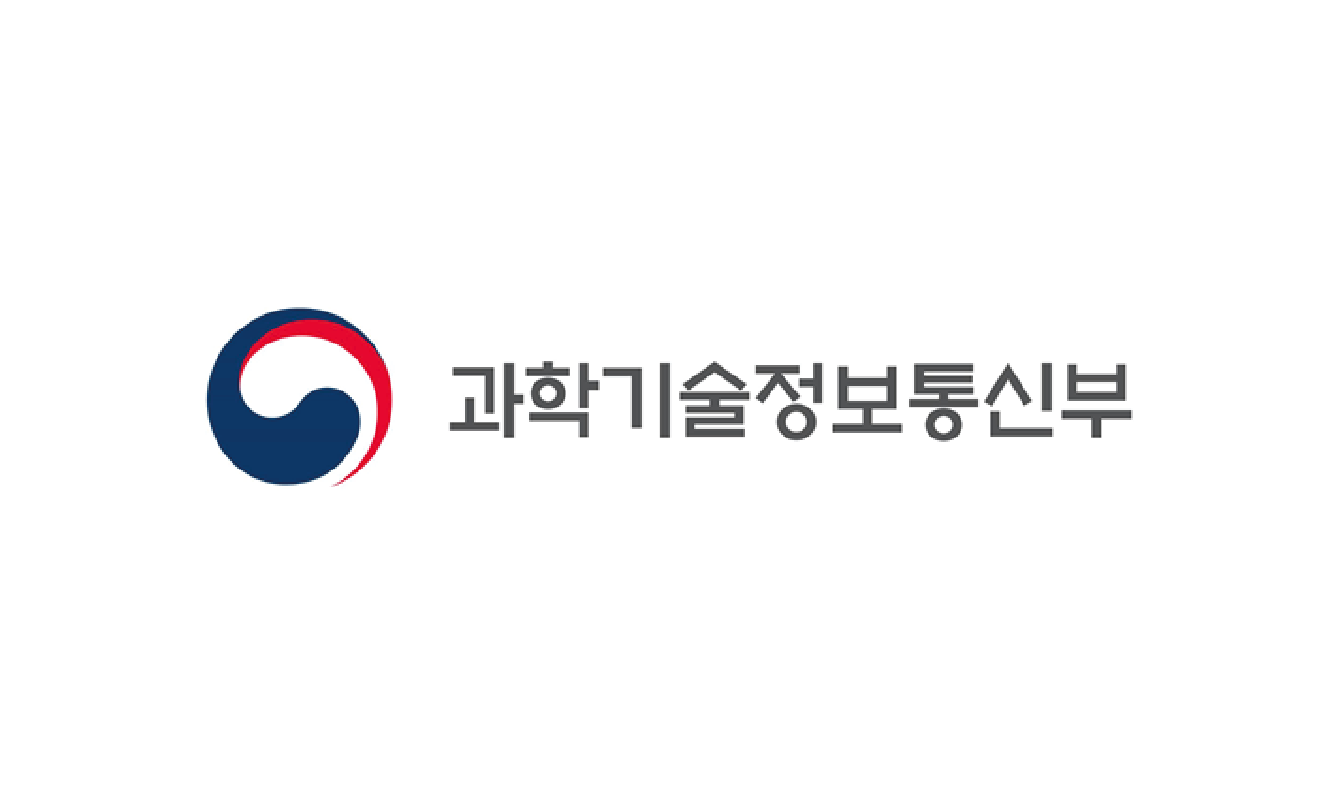 과학기술정보통신부